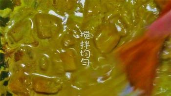 菠萝咖喱大虾的做法步骤6