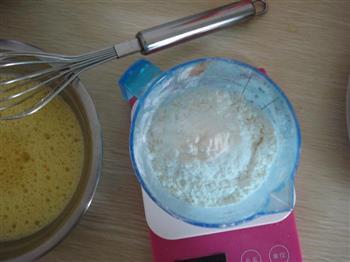 香葱肉松蛋糕卷的做法步骤3