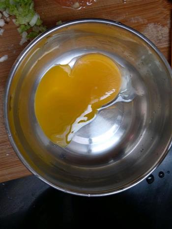 宝宝辅食-田园时蔬炖蛋的做法步骤4