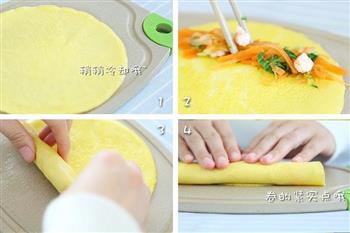鲜虾蔬菜蛋卷 宝宝辅食微课堂的做法步骤9