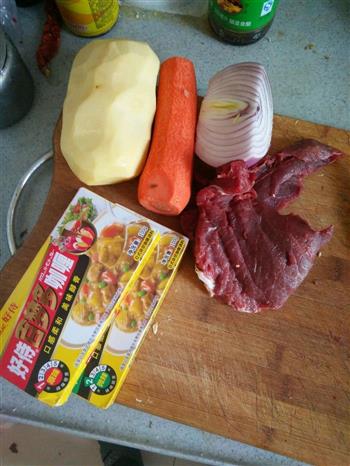 牛肉咖喱饭的做法步骤1
