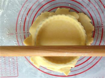 编织苹果派的做法步骤10
