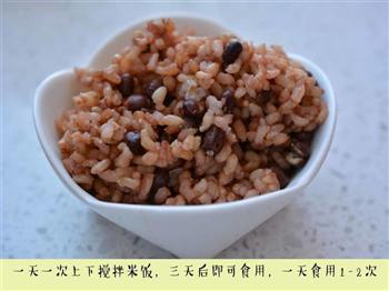 红豆糙米饭的做法图解4