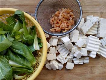 乐乐自家菜-海米烧豆腐青菜的做法步骤1