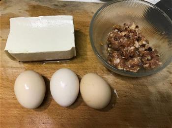 肉末豆腐蒸蛋的做法图解1