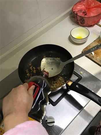 肉末豆腐蒸蛋的做法步骤11