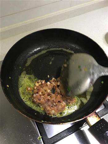 肉末豆腐蒸蛋的做法步骤9