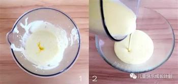 轻乳酪蛋糕CHEESE CAKE的做法步骤4