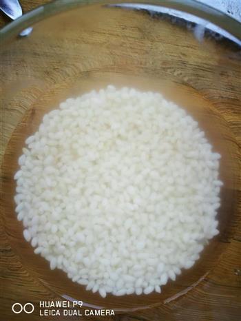 红枣糯米藕的做法步骤1
