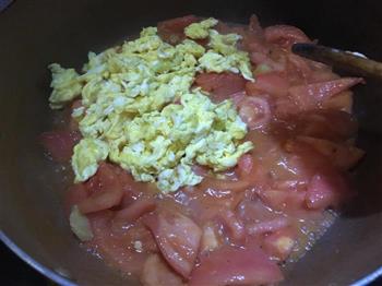 鸡蛋西红柿的做法步骤5