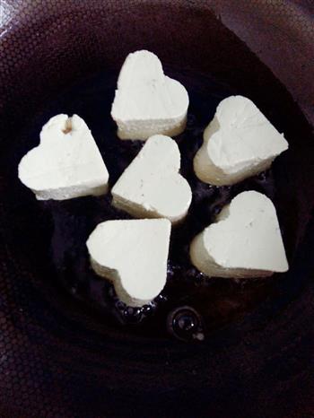 爱心豆腐酿的做法图解6