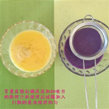 奶香紫薯布丁的做法步骤2