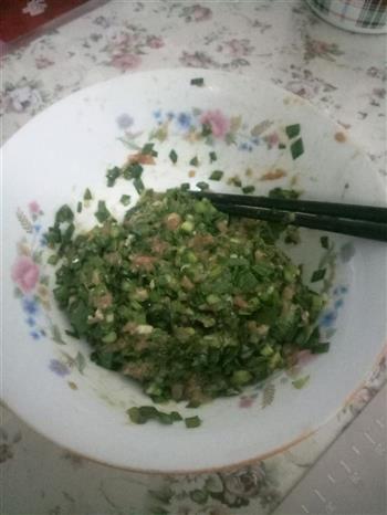 韭菜馅饺子的做法步骤3