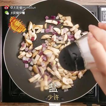 超快蔬菜咖喱乌冬面的做法步骤1