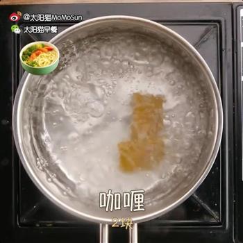 超快蔬菜咖喱乌冬面的做法图解4