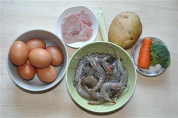 鸿运当头年-杂蔬蛋羹凤尾虾的做法步骤1