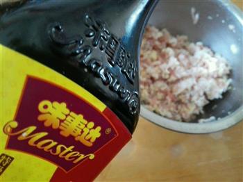 油豆腐酿的做法步骤3