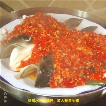 湘菜-剁椒鱼头的做法步骤21