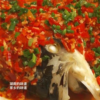 湘菜-剁椒鱼头的做法步骤25