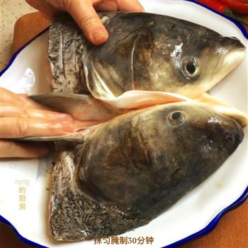湘菜-剁椒鱼头的做法图解4