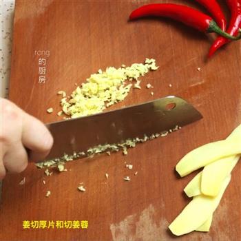 湘菜-剁椒鱼头的做法步骤5