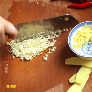 湘菜-剁椒鱼头的做法图解6