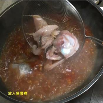 川菜-水煮鱼的做法步骤12