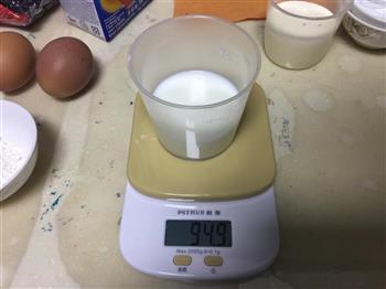 初级烘焙—蛋挞篇的做法步骤1