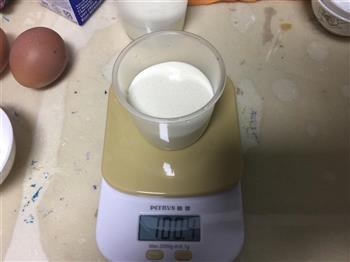 初级烘焙—蛋挞篇的做法步骤2
