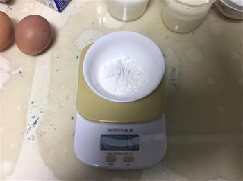 初级烘焙—蛋挞篇的做法步骤3