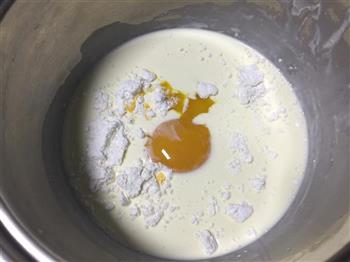 初级烘焙—蛋挞篇的做法步骤4