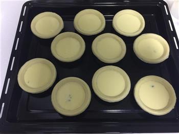 初级烘焙—蛋挞篇的做法图解6