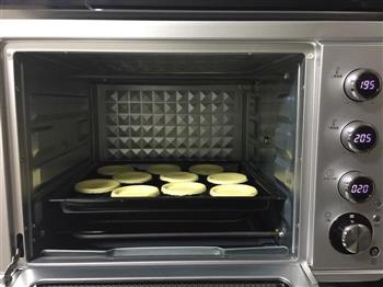 初级烘焙—蛋挞篇的做法步骤7
