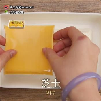 蒜香法棍片配芝士豆腐的做法步骤5