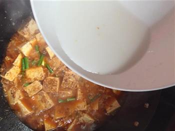 麻婆豆腐的做法步骤11