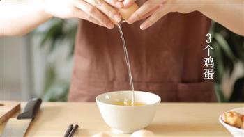 浓汁海鲜日本豆腐烧的做法步骤11