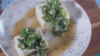 清爽日式秋葵拌豆腐的做法步骤8
