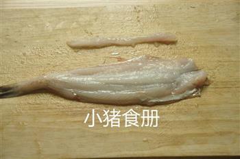 香酥杏仁豆腐鱼的做法步骤4