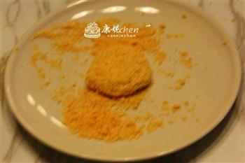 黄金南瓜饼的做法步骤6