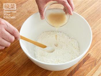 豆沙寿桃包的做法步骤2