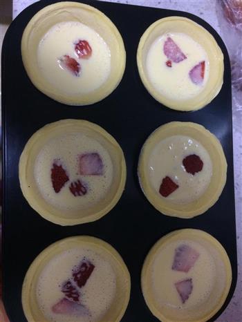 草莓蛋挞的做法图解3