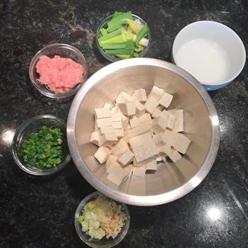 家常麻婆豆腐的做法图解1