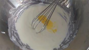 轻乳酪芝士蛋糕的做法图解2