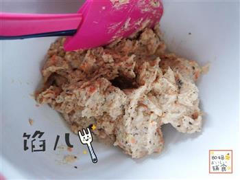 马蹄猪肉鲜虾Mini饺子-宝宝辅食的做法步骤8