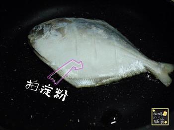 柠香煎鲳鱼-年年有鱼的做法步骤11