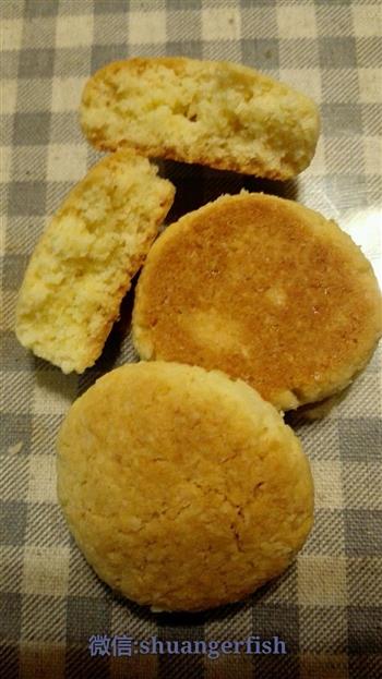 黄金椰丝球饼，椰蓉饼干的做法步骤11