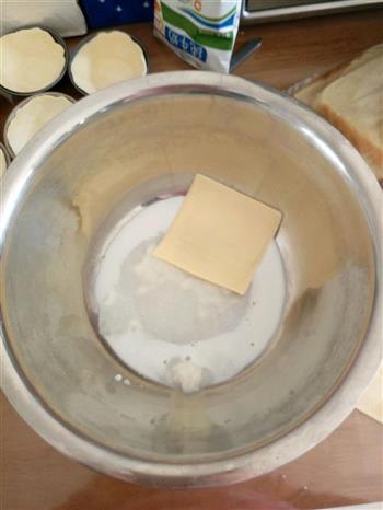 岩烧乳酪的做法图解1