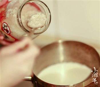 福满牛奶醪糟鸡蛋羹的做法图解9