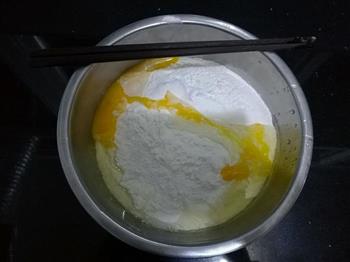 鸡蛋软饼的做法图解2