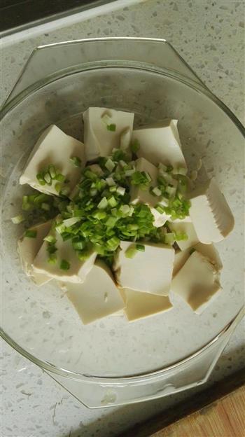 葱油豆腐的做法图解2